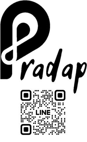 Pradap x นครศรีธรรมราช